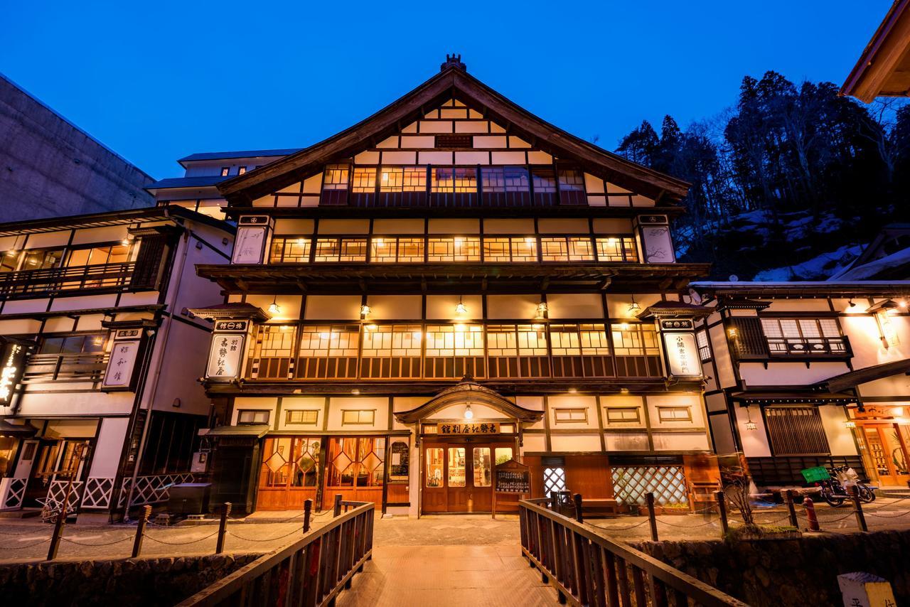 Kosekiya Bekkan Obanazawa Extérieur photo